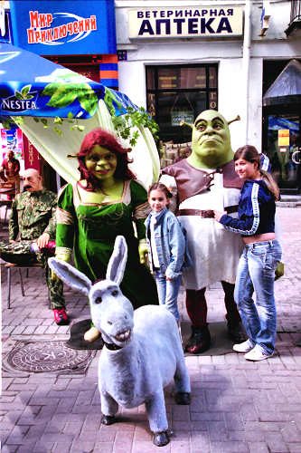 Arbat St 3.jpg